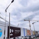 탑연지푸르지오부동산공인중개사사무소 이미지