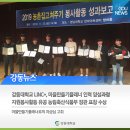 천마축산 이미지