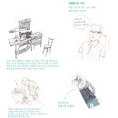 도성세탁소 이미지