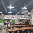 동희한식뷔페 네이버블로그