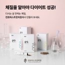 퍼스트한의원 이미지