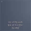 지투호텔 | 안산 지투호텔, 아이와 함께 가면 뭐가 좋을까? 꿀팁 대방출!