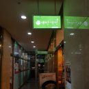 매반생면 - 강남구 언주로 508 | 매반생면