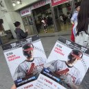 31140-3-62-5 | 3월 31일 직관 잠실야구장 1루 블루석 109구역 5열 61~62좌석 후기 및 시야 (배우 표예진 시구)