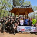 경동대학교 이미지