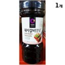 36식자재 이미지