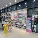 사랑플러스약국 이미지