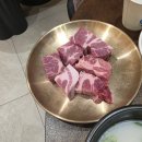 97 | 온천장 고기집 금강공원 동래 허심청 근처 가성비 고깃집 이구백갈비