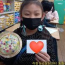 김제중앙초등학교 이미지