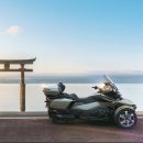 SEA 모터스 이미지