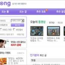 통커뮤니케이션즈