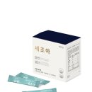 구구메디칼 이미지