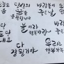 손불한울지역아동센터 이미지