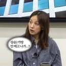 메고가방