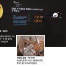 놀자 이미지
