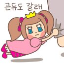 권정오식육식당