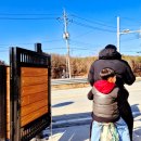 강천하루 이미지