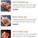 관곡로 이미지