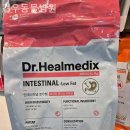 견우동물병원 이미지