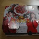 굽네치킨(아산용화점) | 아산용화동 굽네치킨 :: 굽네후르츠소이갈릭~후기!