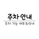 문형목장 이미지