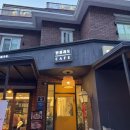빈플래토 | [옥수역/카페] 빈플래토 내돈내산 후기