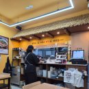 엄마손바지락칼국수 | [서울 신당] 고향 엄마손 생바지락칼국수 후기｜꼬막비빔밥, 얼큰바지락칼국수