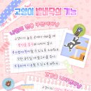 고양이 발바닥 이미지