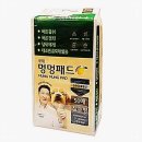 헬스탑(주) 쇼핑하우