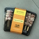 리본테이블 이미지