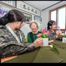 원주가톨릭사회복지관 이미지