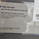 라테라스타이&스파 네이버블로그