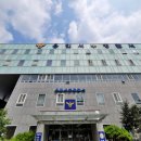 서부경찰서 이미지