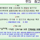 창우동