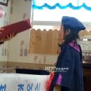 부개아트어린이집 이미지