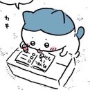 화곡고교 이미지