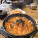 전주콩나물국밥 진말생면국수 | 파주금촌국밥집 전주콩나물국밥 진말생면국수 파주금촌점 방문기