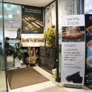 사계절앤포시즌 - 강남구 강남대로118길 33 | 사계절앤포시즌