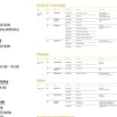 KUMA 계원예술대학교 미술관 이미지