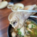 토정축산 이미지