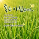 세계 핫뉴스 이미지