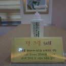 다빈치의원