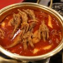 목동포차 이미지