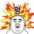 새차되는날 - 창원시 진해구 용재로 95 | 새차되는날