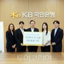 (주)희망일자리나눔 이미지