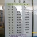 진보버스터미널 이미지