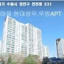 비단마을 이미지