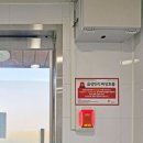 꽃향기어린이공원 이미지