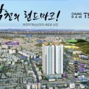 부천역(1호선) 이미지