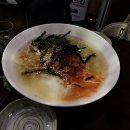 단지국수 - 성남시 분당구 판교공원로5길 5 | 단지국수